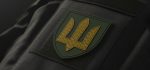 Кружки Сухопутні війська